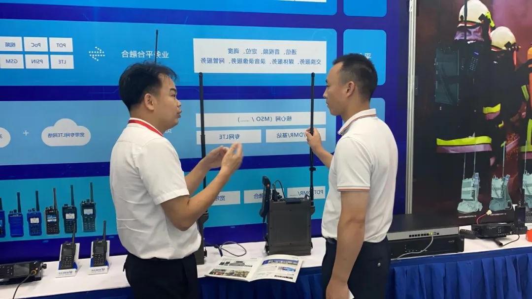 Digital intelligence enables great emergency | Beifeng Heaven and Earth Air Emergency communication system double exhibition came to a perfect end